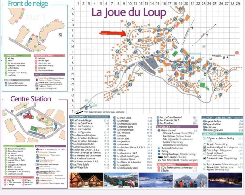 Chalet Le Lagopede Ла-Жу-дю-Луп Экстерьер фото
